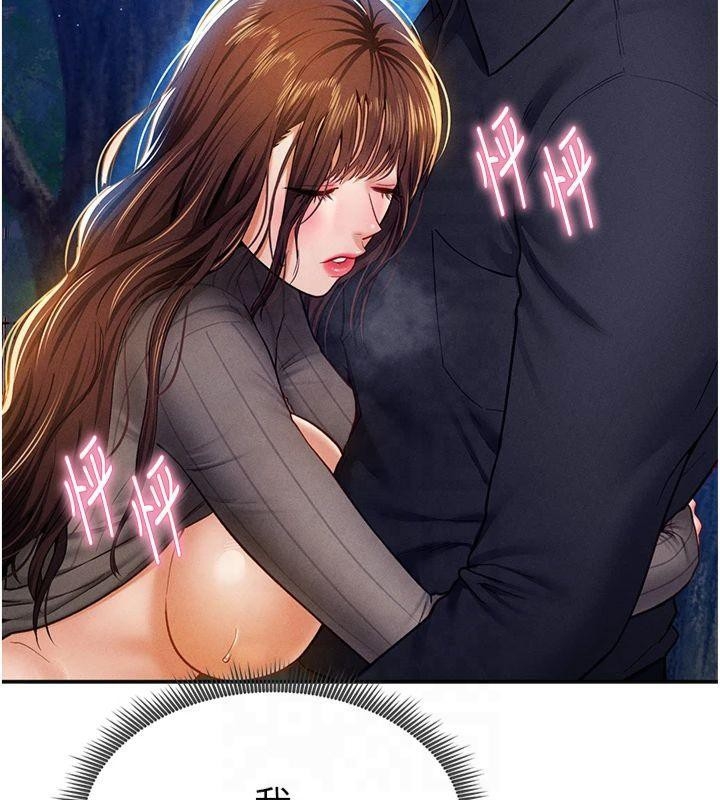 第130张