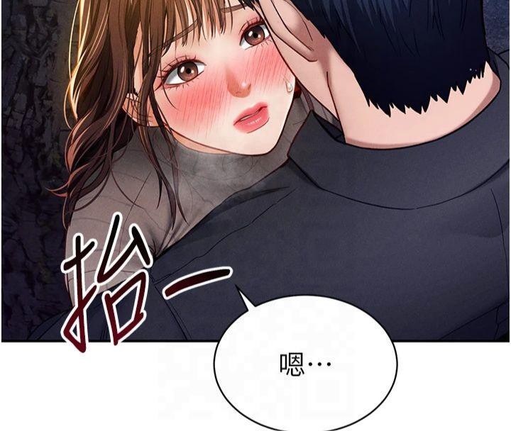 第139张