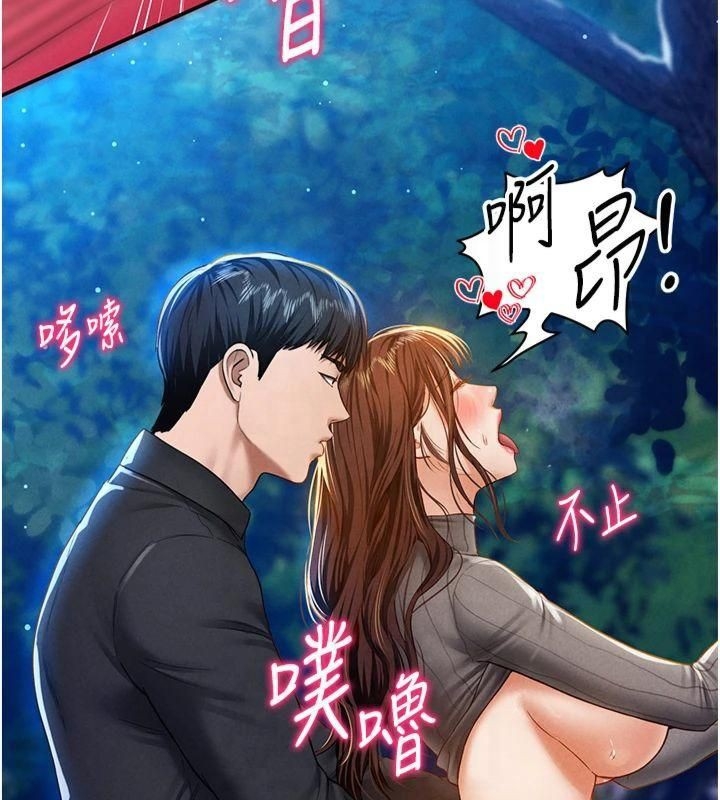 第31张