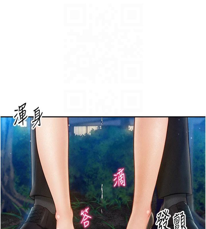 第39张