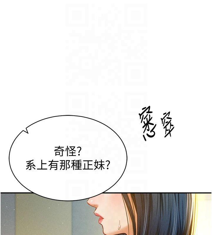 第99张
