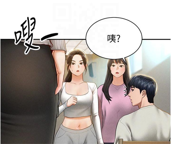 第106张