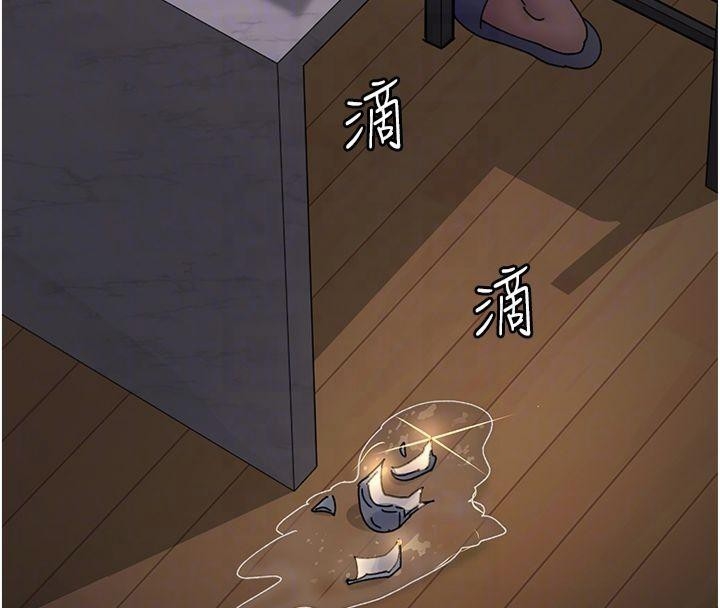 第67张