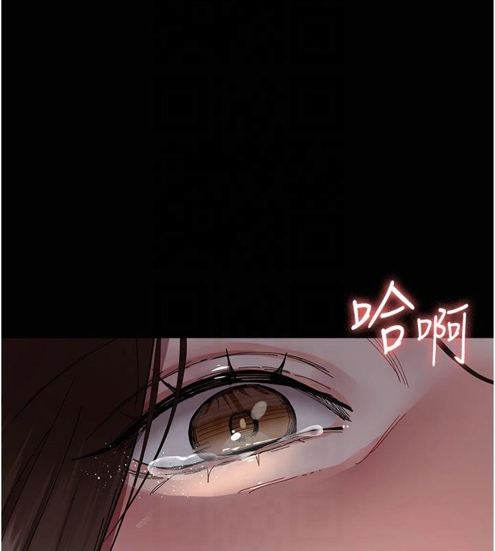 第74张