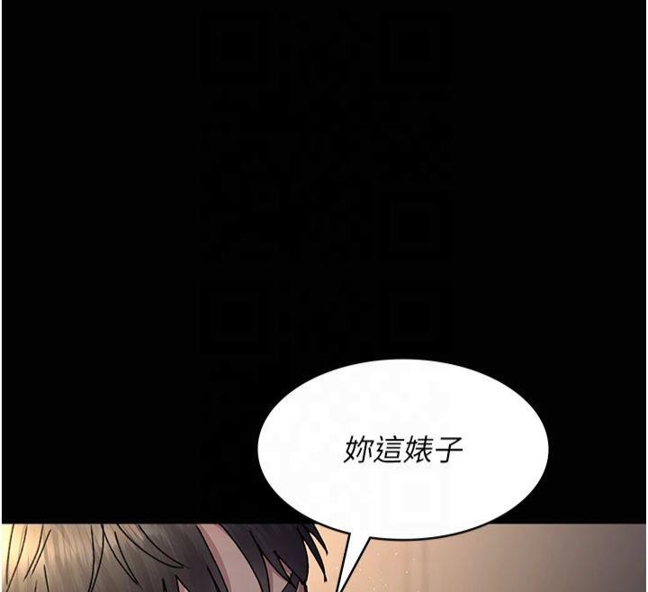 第81张
