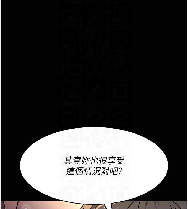 第110张