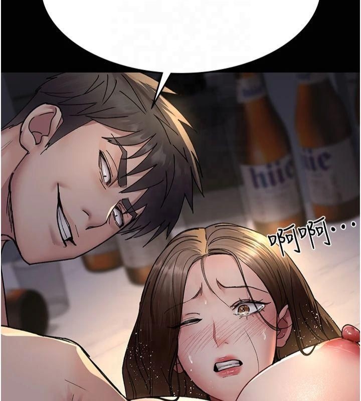 第143张