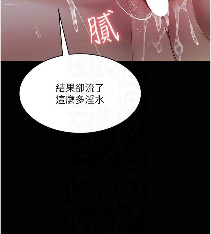 第149张