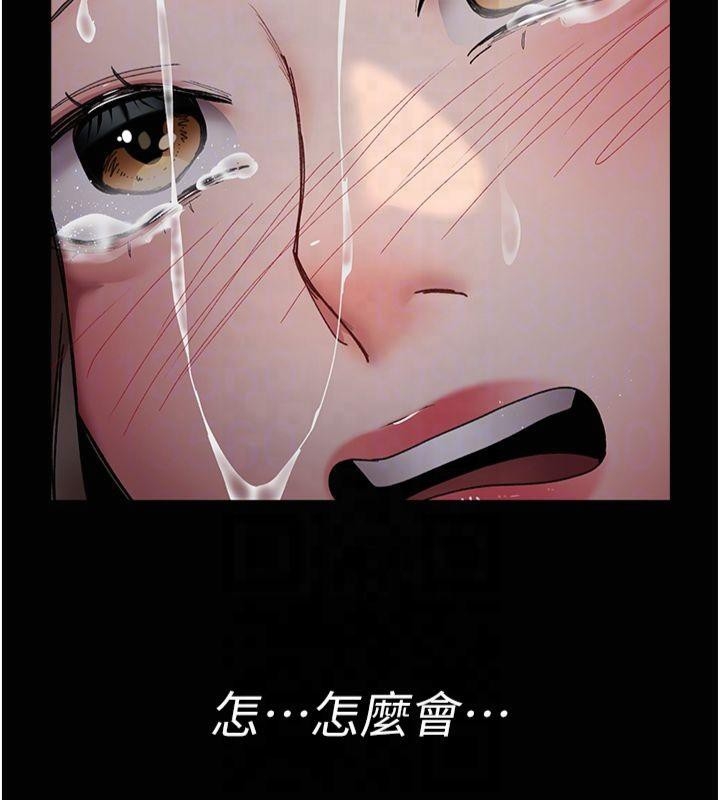 第155张