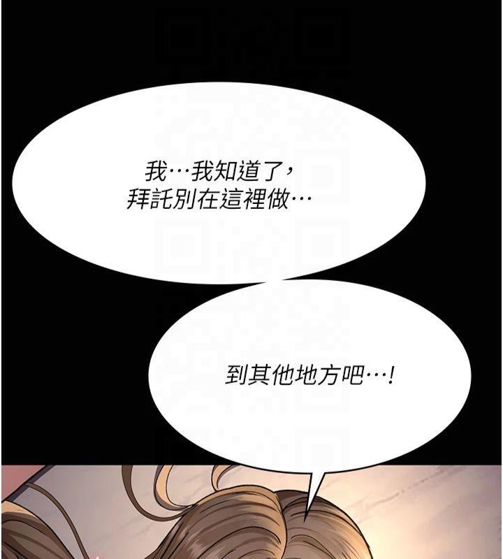 第159张