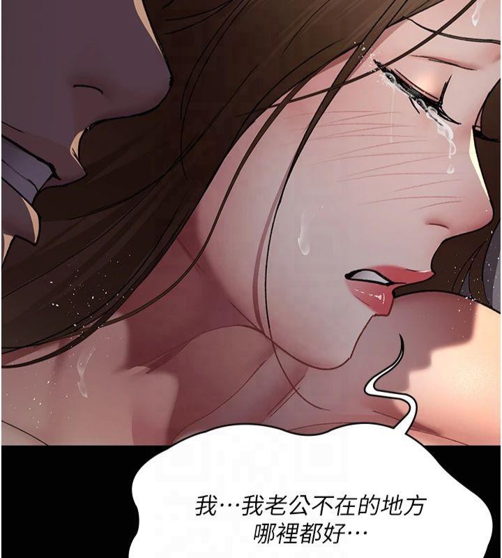 第167张
