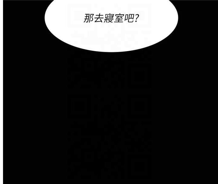 第176张