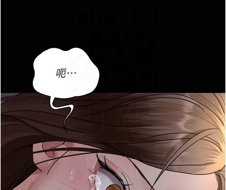 第191张