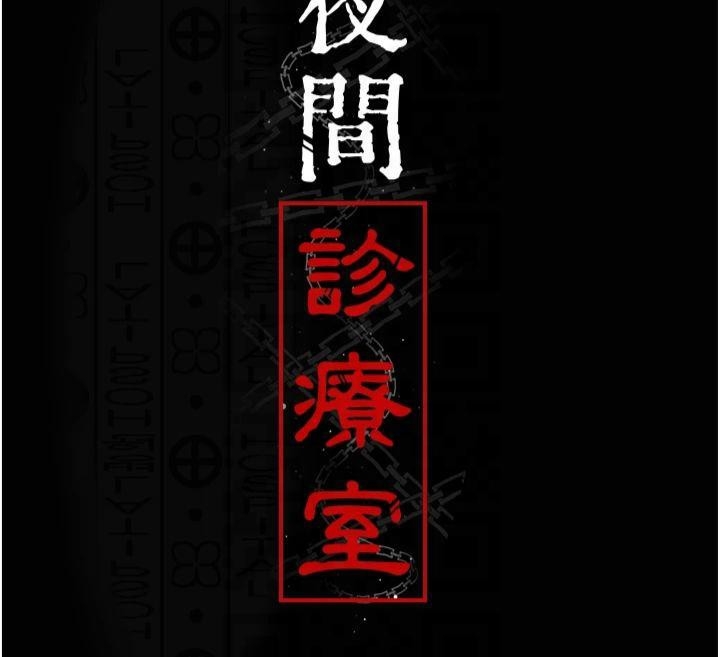 第200张