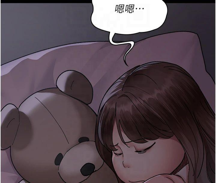 第10张