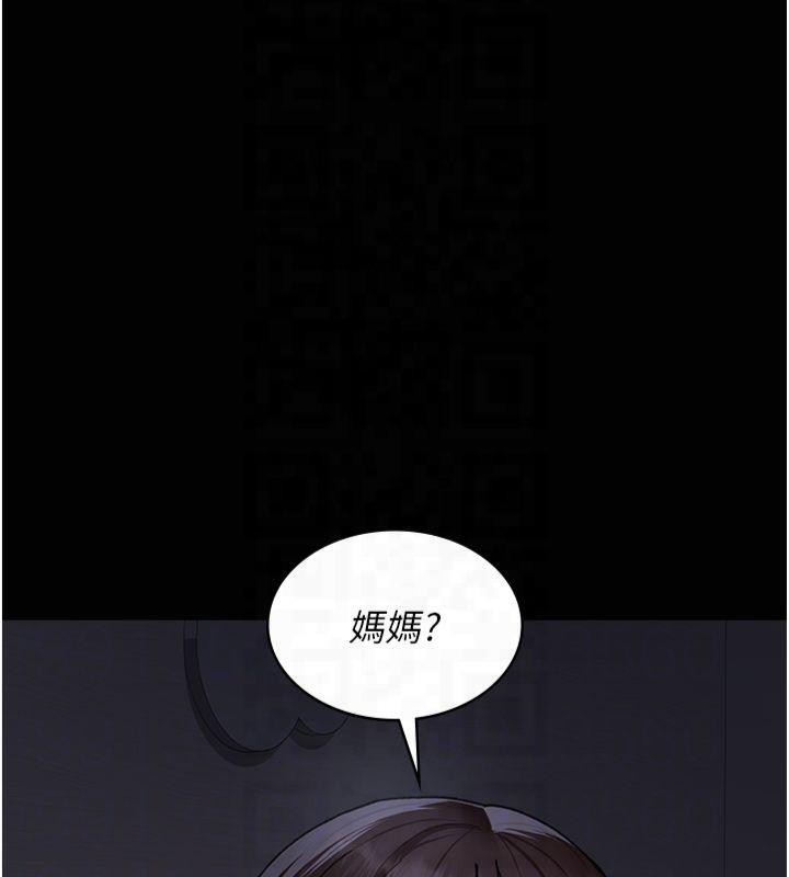 第36张