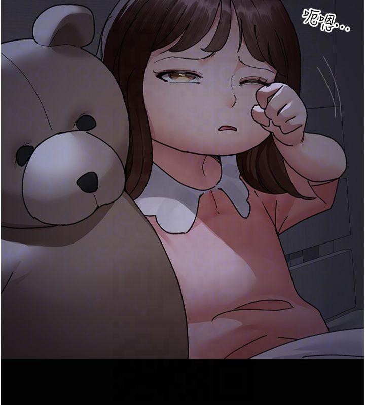 第38张