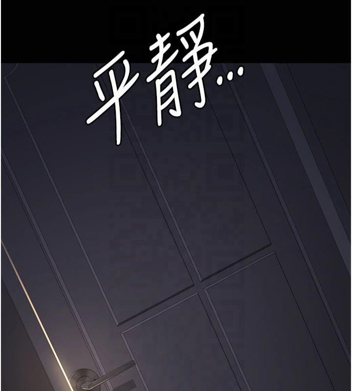 第44张
