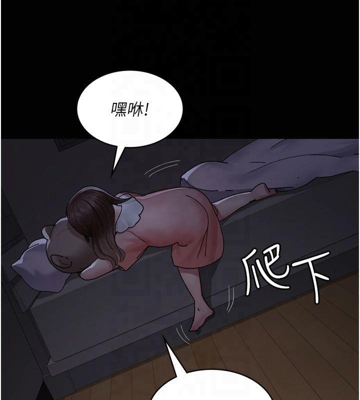 第50张