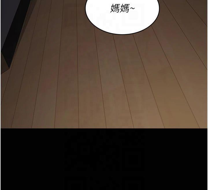 第52张