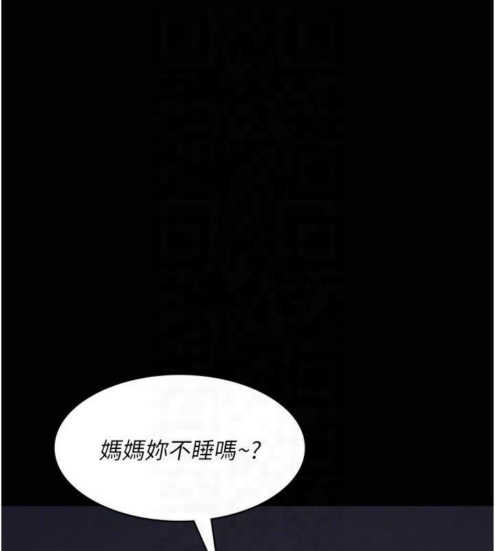 第57张