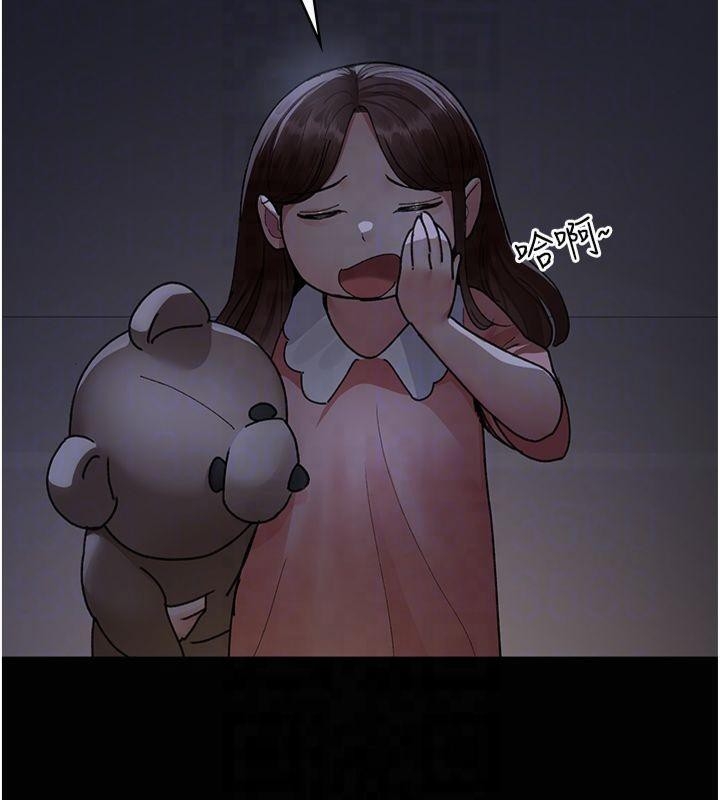 第60张