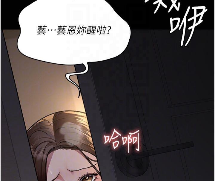 第64张