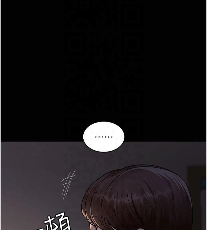 第70张