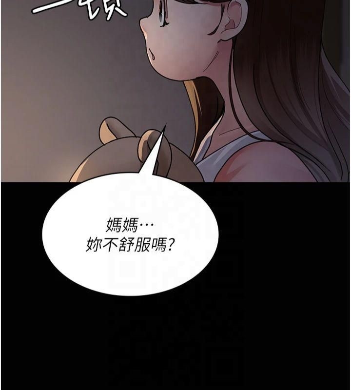 第73张