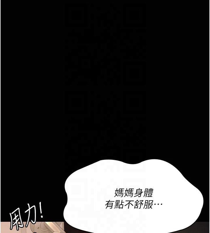 第89张