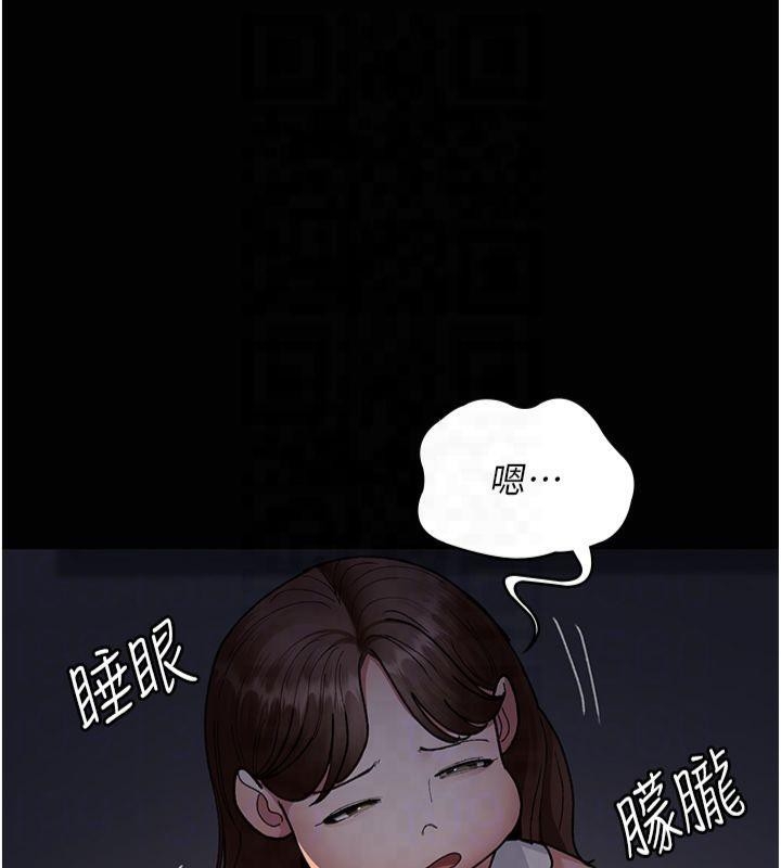 第101张