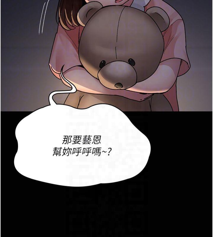 第104张