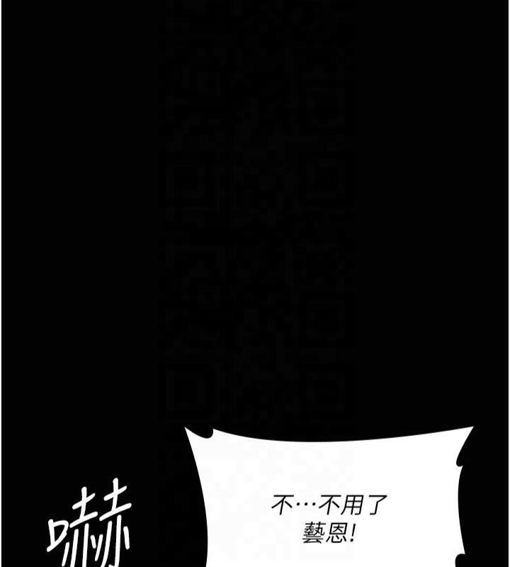 第108张