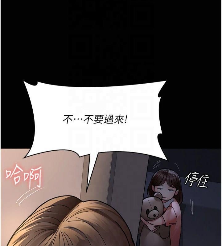 第117张