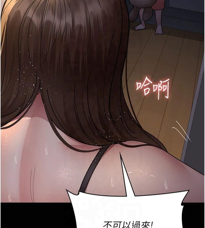 第119张