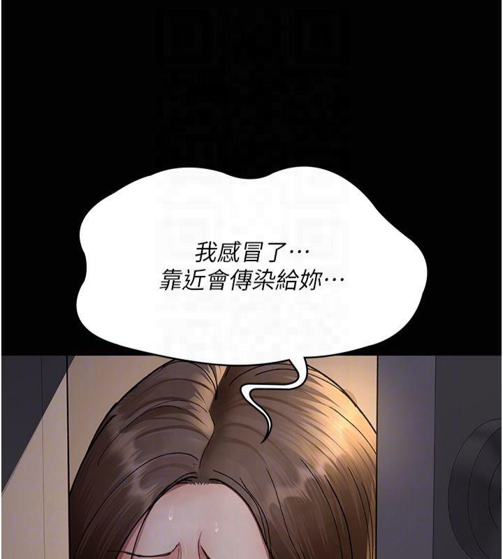 第126张