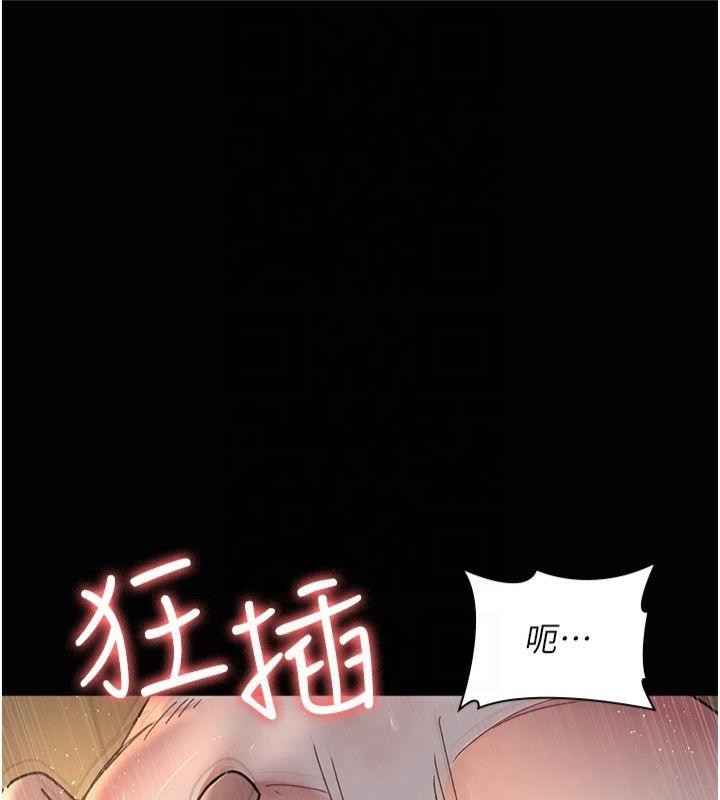 第156张