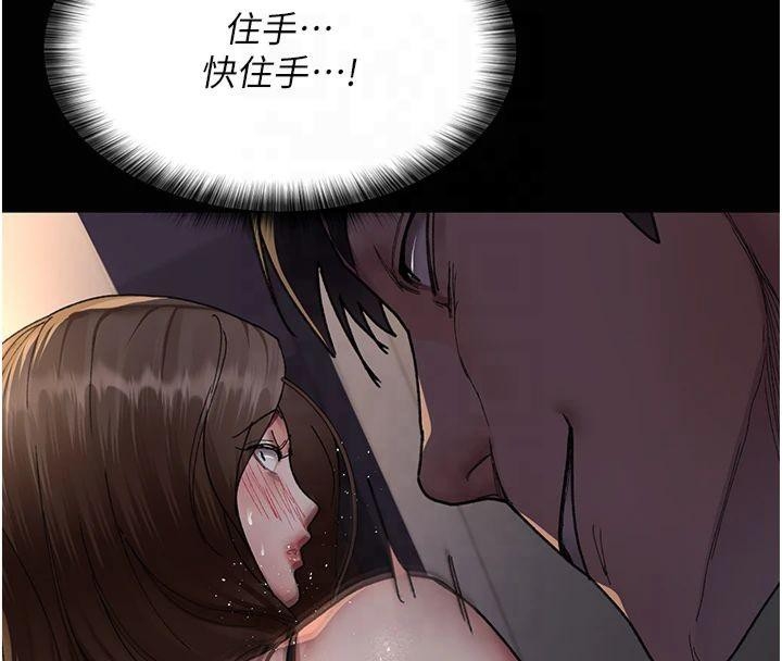 第162张