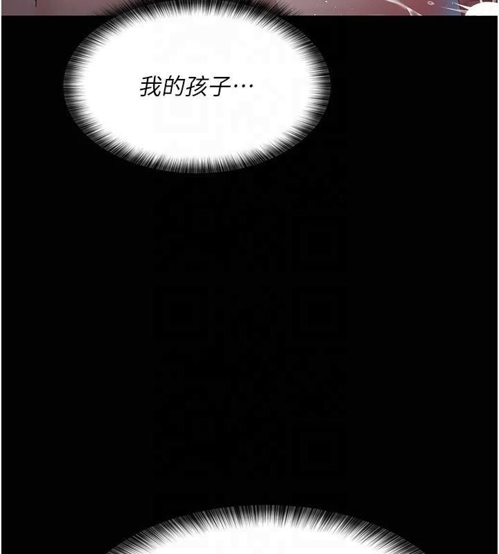 第166张