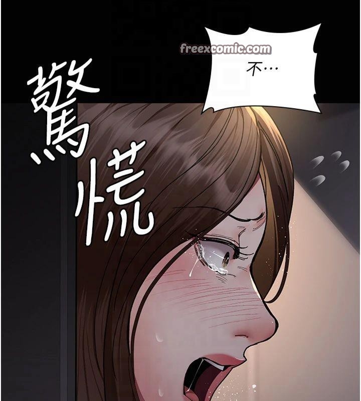 第173张