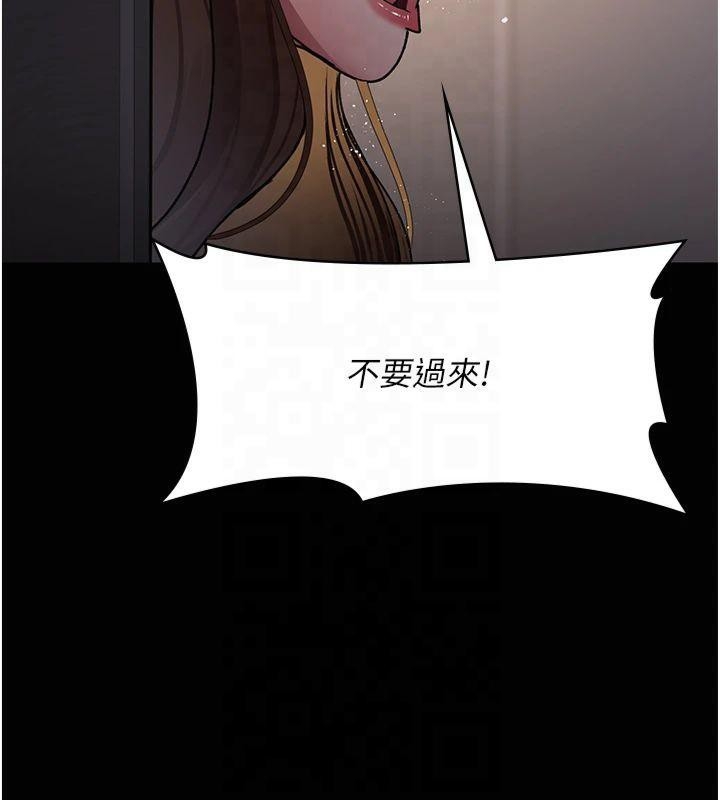 第175张