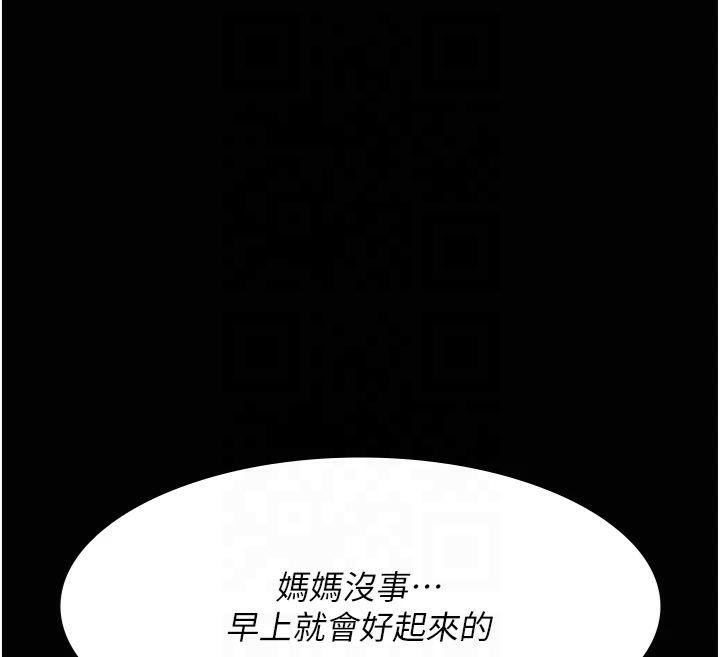 第178张