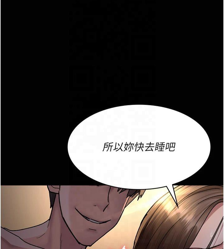 第183张
