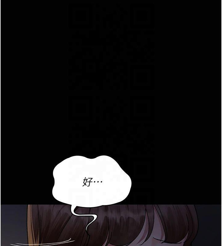 第192张