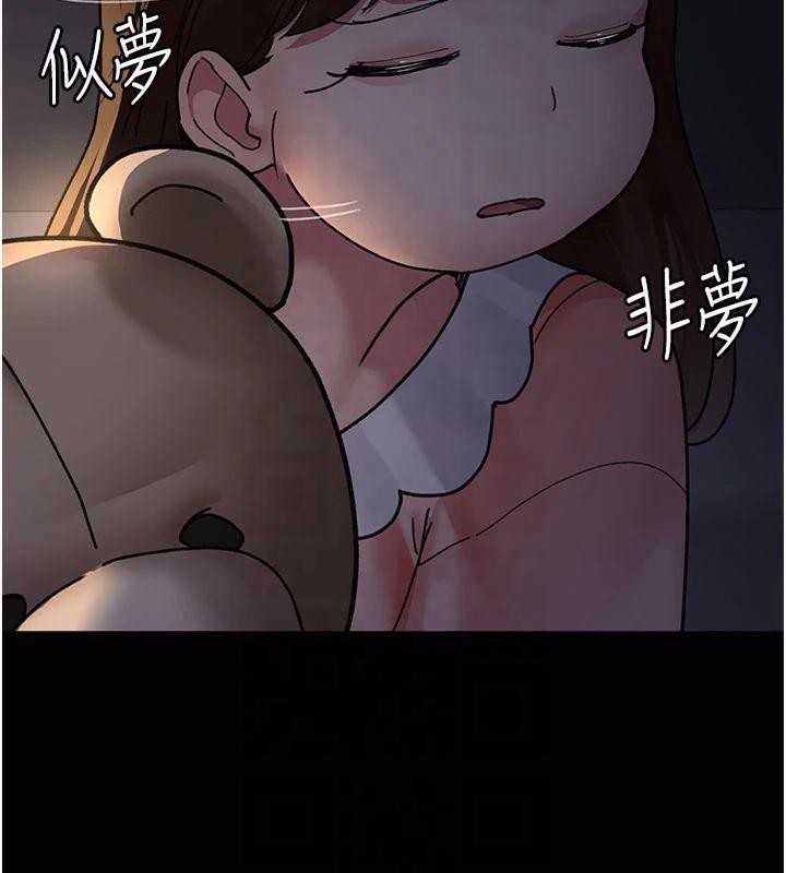 第193张