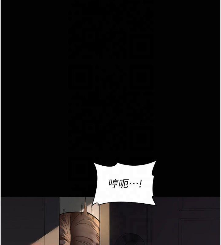 第196张
