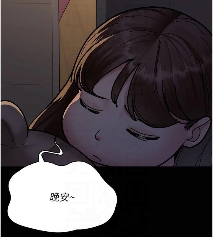 第199张