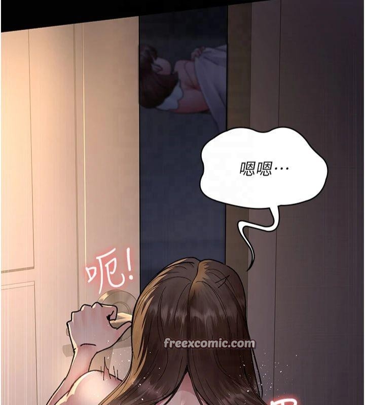 第5张
