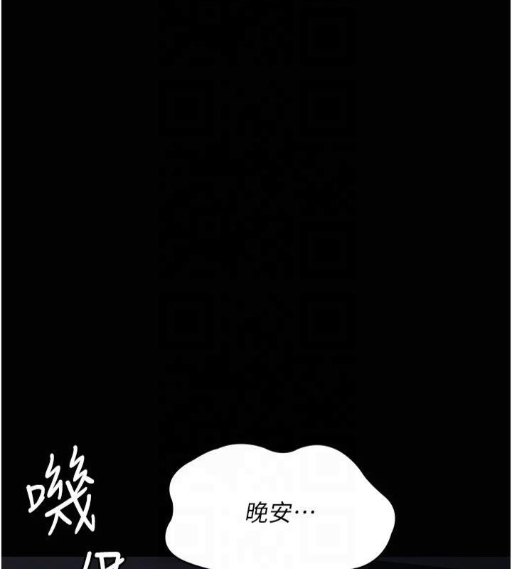 第14张