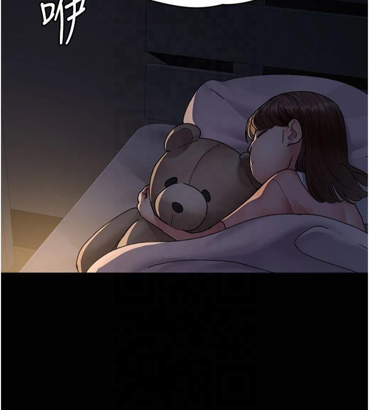 第16张